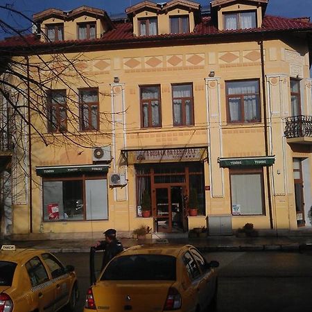 Къщата На Генерала Hotel Берковица Екстериор снимка